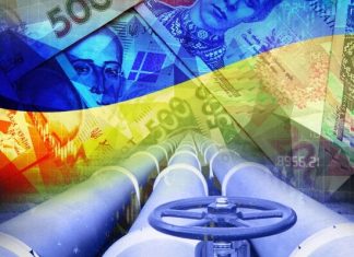 Добро пожаловать в средневековье: рост цен на ЖКХ погубит Украину