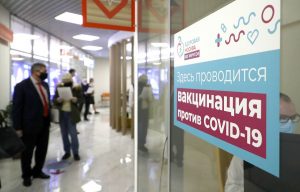 Эксперт: заразившимся COVID-19 после первой прививки не надо вводить второй компонент