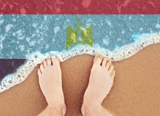 Эксперты из России начнут проверку Хургады 27 января