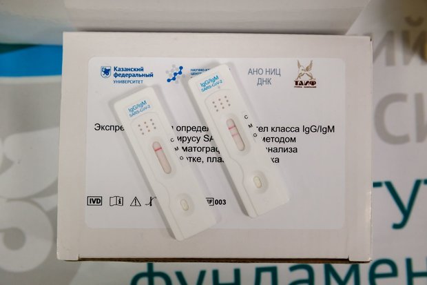 Итоги-2020: ключевые события Группы ТАИФ в ушедшем году