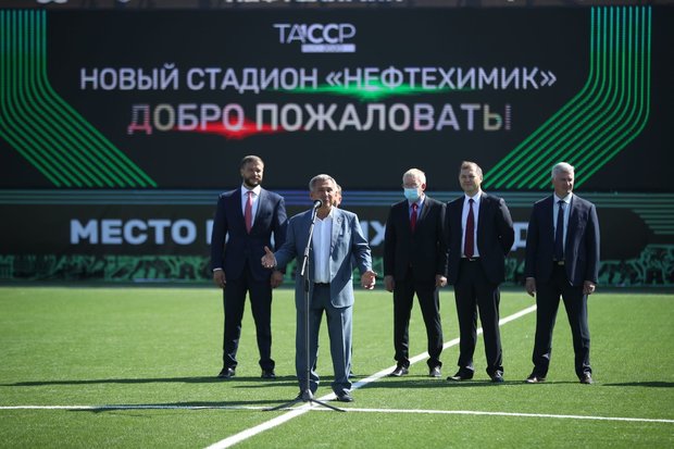 Итоги-2020: ключевые события Группы ТАИФ в ушедшем году