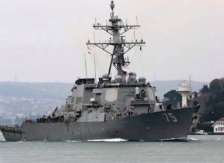 Какой сигнал отправил России «Дональд Кук» из Черного моря