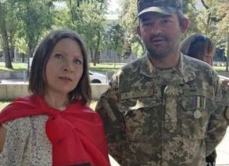 На Украине пожаловались на учительницу младших классов за «уроки ненависти» ко всему русскому