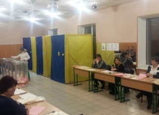 На Украине проходят довыборы местных депутатов