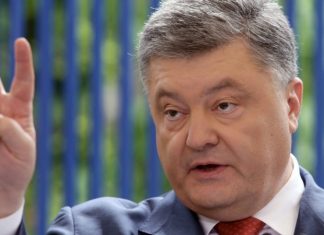 НАБУ закрыло дело против Порошенко о злоупотреблении властью