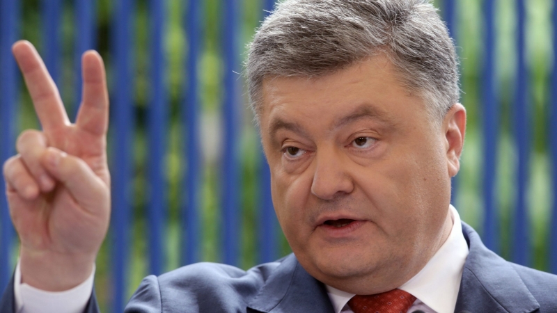 НАБУ закрыло дело против Порошенко о злоупотреблении властью