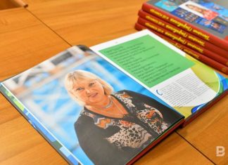 «Нахожу в своем характере схожесть с Татьяной Тарасовой и Этери Тутберидзе»