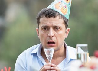 Не простая днюха президента Зеленского. Александр Зубченко