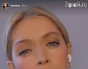 Неужели операция? Куда пропала фирменная родинка Веры Брежневой