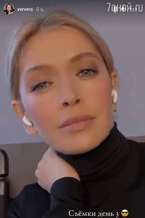 Неужели операция? Куда пропала фирменная родинка Веры Брежневой