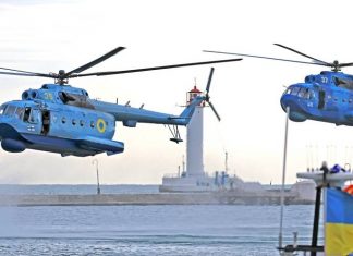 Onet: Украина «разминает мускулы» в Черном море