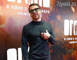 Павел Деревянко рассекретил свою новую девушку-танцовщицу на премии «Золотой орел»