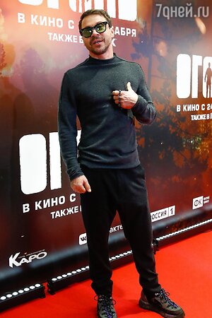 Павел Деревянко рассекретил свою новую девушку-танцовщицу на премии &laquo;Золотой орел&raquo;