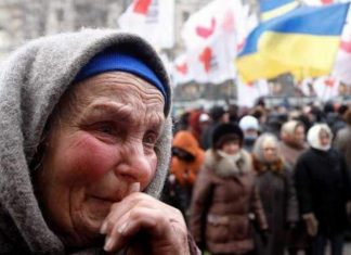 Подавляющее большинство украинских пенсионеров оказались за чертой бедности