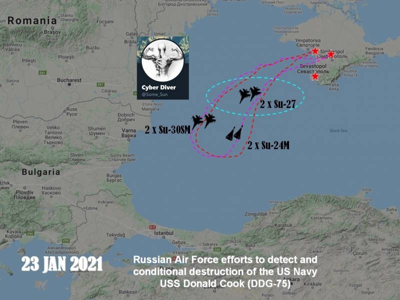 Российские самолеты произвели условное уничтожение эсминца США в Черном море