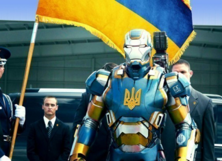 Украина: Е-СiМ всем или отрыв от реальности