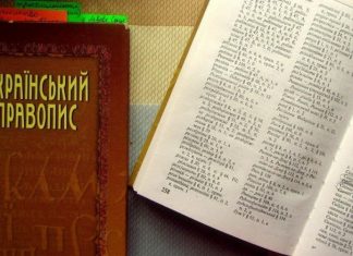 Украина: «Этеров» больше не будет. Даниил Безсонов