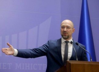 Украинцам опять обещают европейские зарплаты, теперь в 2030 году