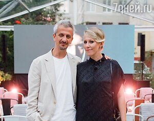 «В углу на коврике»: Собчак призналась, чем закончится ее брак с Богомоловым