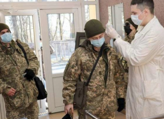 В ВСУ за сутки зафиксированы 25 новых случаев заболевания COVID-19