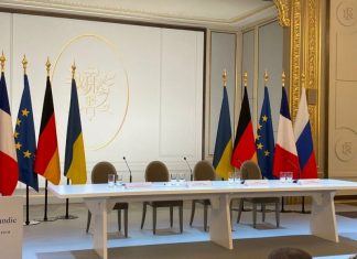 Встречу политсоветников «нормандского формата» перенесли на несколько дней