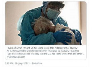 Американский доктор: США проявили себя хуже других в борьбе с COVID-19