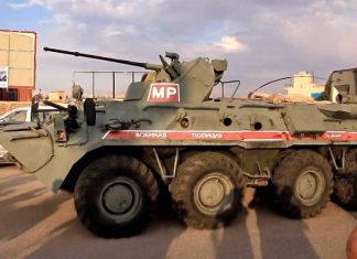 Американский генерал указал на «российскую угрозу» на Ближнем Востоке