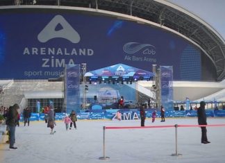 ArenaLand Zima: теннис на льду, дрифт и хаски