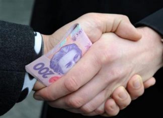 «Борьба» с коррупцией: на Украине анонсировали создание портала для сообщений о взяточничестве