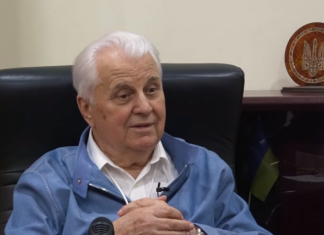 Бывший АТОшник: Кравчук не задумывается над тем, что предлагает