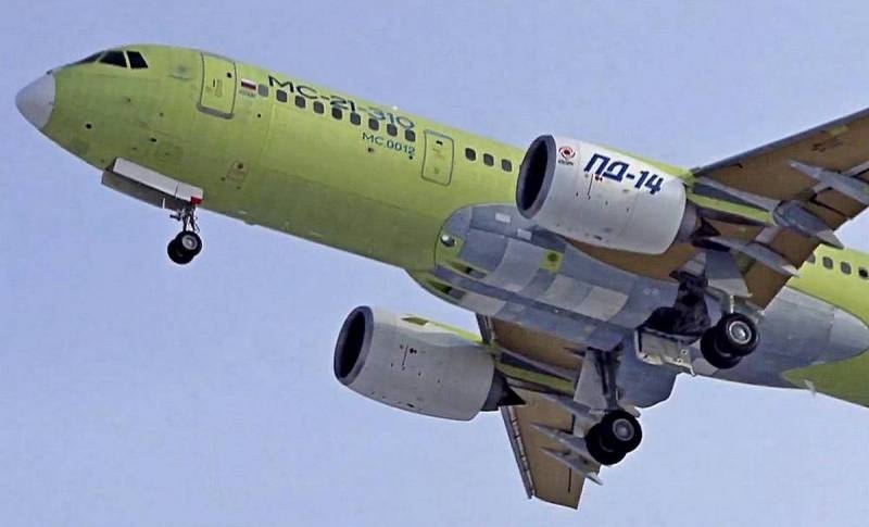 Через 5 лет Россия сможет полностью вернуть себе гражданское авиастроение