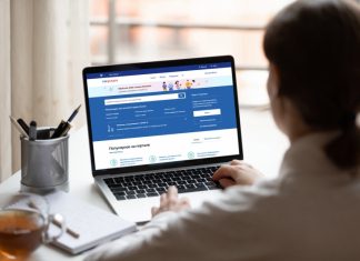 Через портал госуслуг можно будет записаться на прием в платные клиники