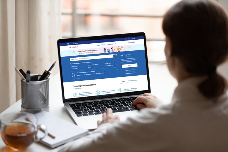 Через портал госуслуг можно будет записаться на прием в платные клиники