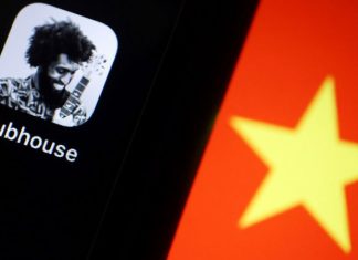 Clubhouse заподозрили в связях с Китаем