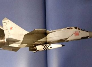 Фото МиГ-31К с прототипом «Кинжала» подтверждает наличие у России гиперзвукового оружия