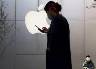 iPhone разблокируется по часам