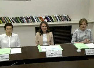 К рассказавшей Путину о низкой зарплате ученой из Новосибирска пришли следователи