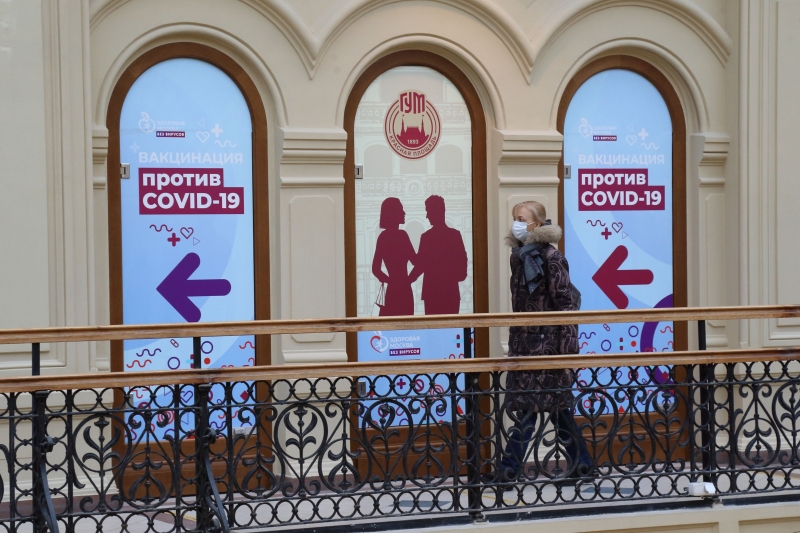 Как белорусу в России сделать прививку от коронавируса