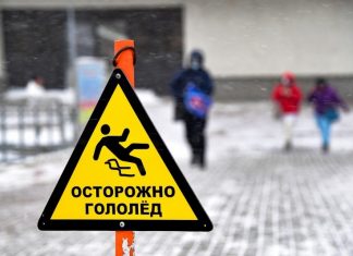 Как отсудить ущерб за травму при падении на льду