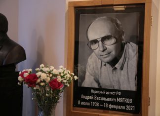 На прощании с Андреем Мягковым раскрыли его главную семейную тайну