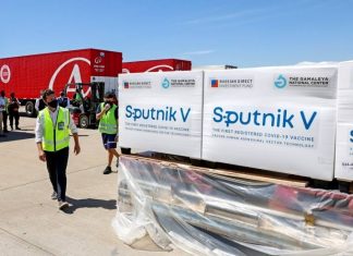 Обращение к России за вакциной назвали «унижением Европы»