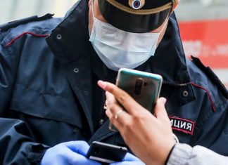 «Подарок для криминала»: в чем опасность раскрытия геолокации россиян