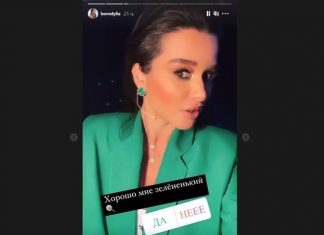 Раскритиковавшая зарплаты россиян Бородина похвасталась серьгами за полмиллиона