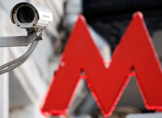 Распознать «праздношатания»: в метро появится новая система фиксации