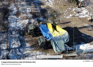 Российская РЛС «Каста-2Е1» в цветах украинского флага замечена на территории ЛНР