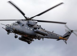 Российский вертолет Ми-35 совершил вынужденную посадку в Сирии