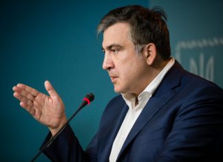 Саакашвили пообещал Украине новые территориальные потери