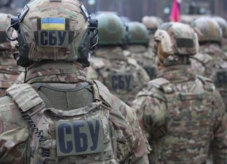 СБУ: Украинские военные разведчики перешли на сторону России