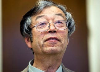 «Система посыплется»: как деанонимизация Сатоши Накамото скажется на цене биткоина