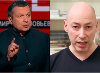 Соловьев высмеял журналиста Гордона за поддержку блокировки украинских каналов
